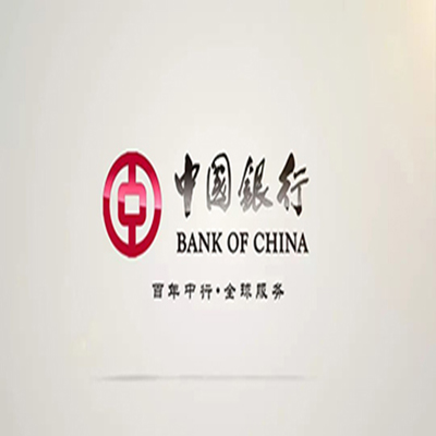 铁山港中国银行中银e贷